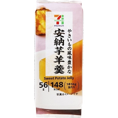 白銀もち@お絵かき修行 on X: 