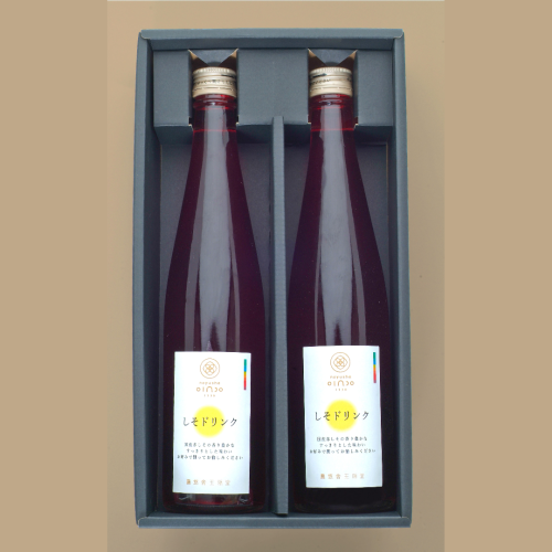 Amazon.co.jp: 梅ボーイズ 無添加 天日塩と完熟南高梅で作った紫蘇梅酢 500ml×2本紀州産 和歌山県、三重県紀州南高梅ビネガー 梅エキス うめ 天然塩 天然調味料 クエン酸 すっぱい ミネラル マクロビオティック ドリンク ドレッシング お湯割り 下味 紫蘇