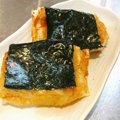 100均ラッピングボックス3選 -- みかん箱・コンテナ型がユニーク！花柄・クローバー柄もえんウチ