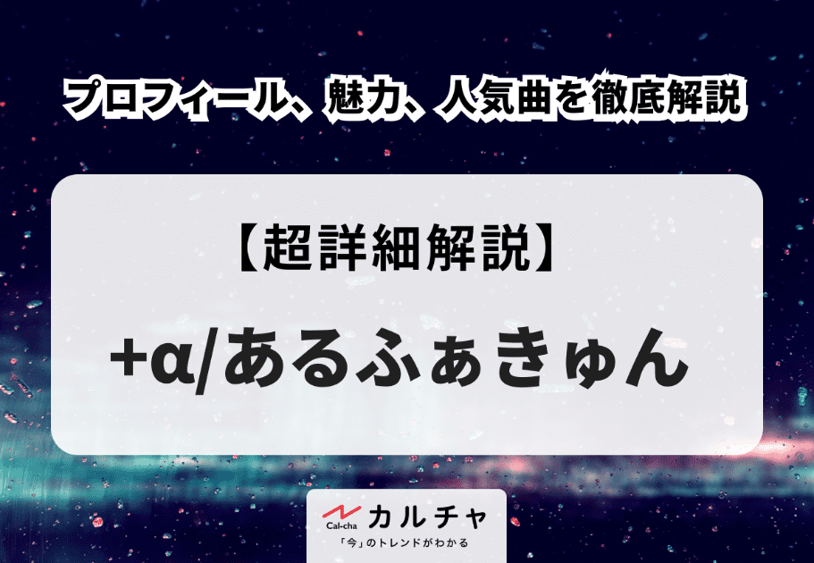 も、萌え萌えぇ……きゅん？♡ #星街すいせい☄️ #星街すいせい大好き