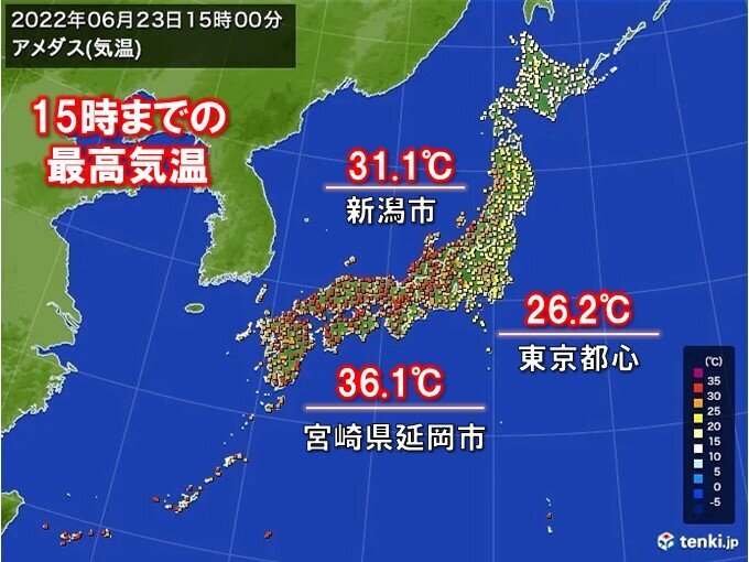 速報】「旭化成東海工場で爆発」と通報 延岡 - Miyanichi