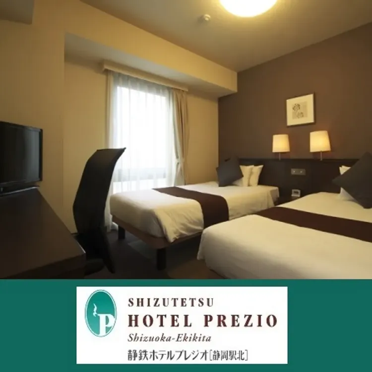 Shizutetsu Hotel Prezio Shizuoka-Ekikita