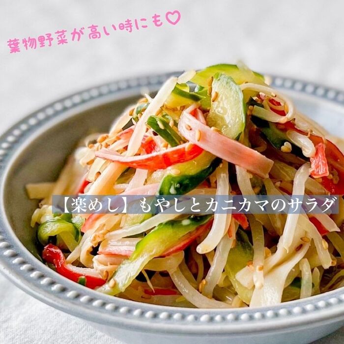 誕生日 SNSで話題の『サプライズボックス』100均材料で作ってみた&あんふぁん