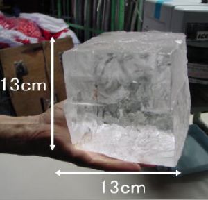 ホームセンター氷割りスティックTikTok