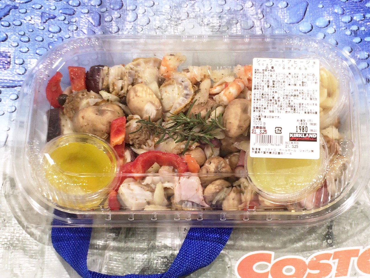 楽天市場 コストコ アヒージョの通販