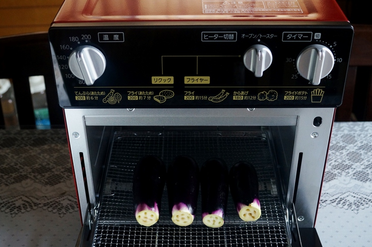 トースターで簡単！ なすのピザ風チーズ焼き