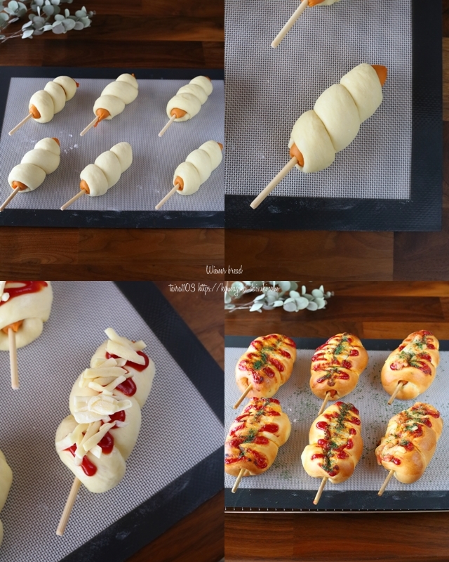 基本のウィンナーロールパンの作り方