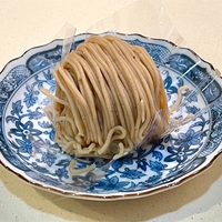 大丸東京『鎌倉五郎本店』和菓子屋のモンブラン−小波−。栗、芋、クリームだけを堪能！ - お菓子を巡る暮らしの雑記帖