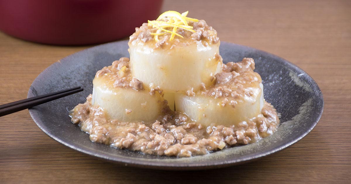 基本からアレンジまで！思わずつくりたくなる「ふろふき大根 ひき肉」のレシピ集クックパッド