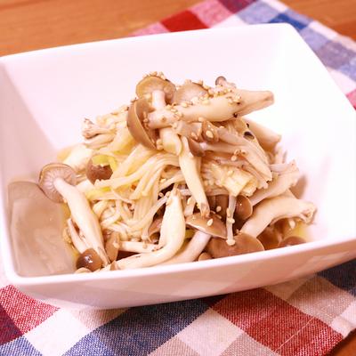 たっぷりきのこのお吸い物