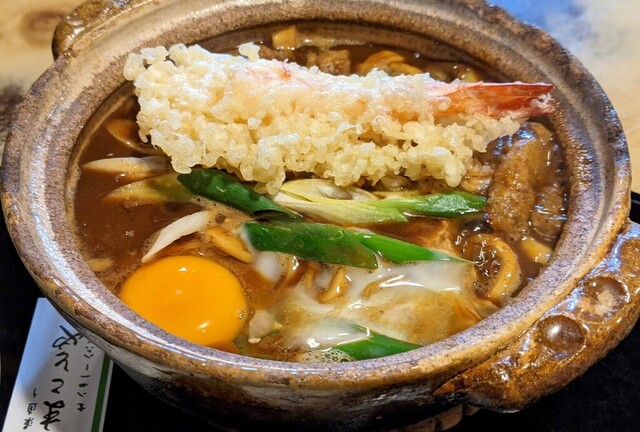 名古屋市 B級グルメライターが選ぶ〜Vol.22〜個性豊かな老舗の味噌煮込みうどん3選 土庄雄平- エキスパート - Yahoo!ニュース