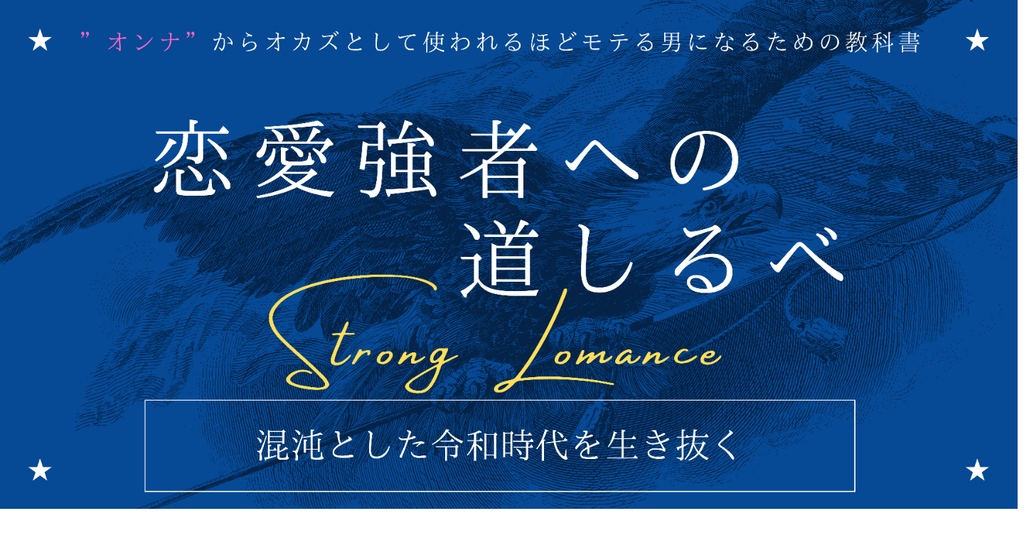 画像】東雲うみ、おかずにされることを容認する爆乳美人グラドルｗｗｗｗｗ | じわ速 芸能ニュースまとめ