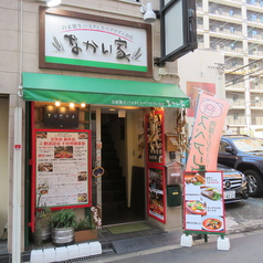 メニュー写真 : 自家製生パスタとスペアリブのお店 なかい家ナカイケ- 西中島南方 イタリアン食べログ