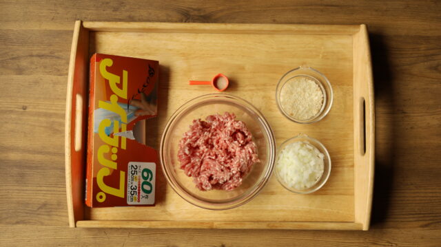 🆙 RECIPE和風うまみハンバーグ 🥢 調理時間：30分 日持ち：冷蔵5日 冷凍可過去何回かリピートしていますが、そのたびに「やっぱうまいわ」って思える自信作です😁お肉 イノシン酸 と昆布だし グルタミン酸 の「旨味の相乗効果」で、ぎゅっと旨味が詰まっ