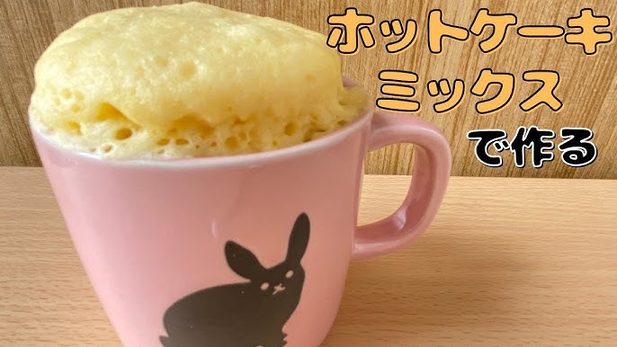 ホットケーキミックスで作る！ 簡単ココアカップケーキ