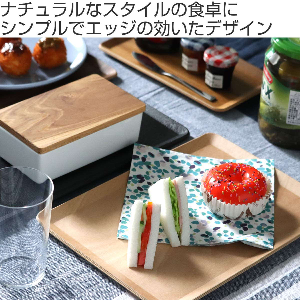 北欧 調味料置き 調味料ラック トレー しょうゆ スパイス 木製 トレイ 長い カトラリーケース 収納 箸置き カフェ 高級 木 おぼん プレート日本製 トレイ ランチョンマット オリーブオイル 食卓 テーブル キッチン 誕生日 お祝 プレゼント 枚数限定200円OFFクーポン対象