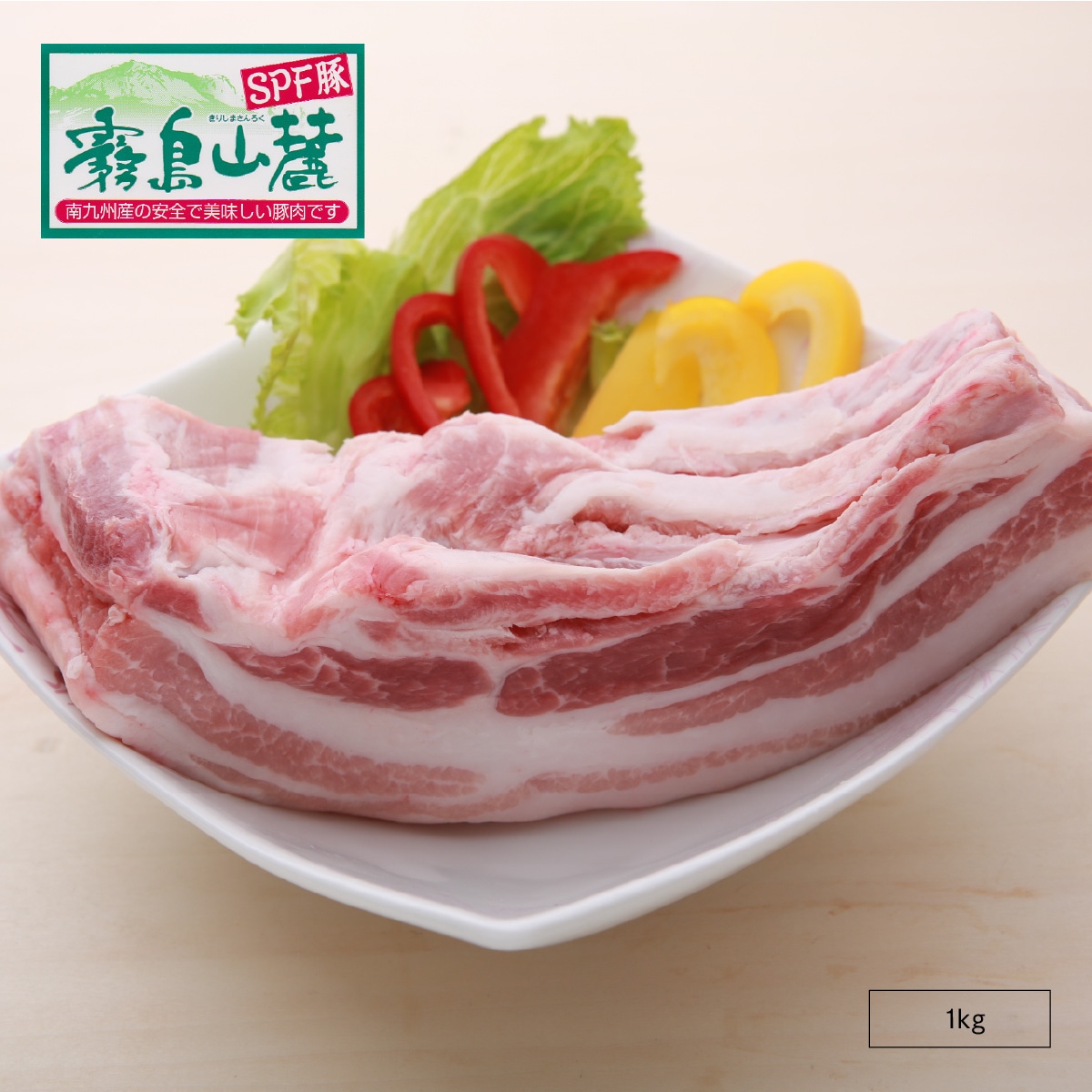 豚バラブロック かたまり肉 を使った簡単レシピ特集!人気のつくり方・メニューキッコーマンホームクッキング