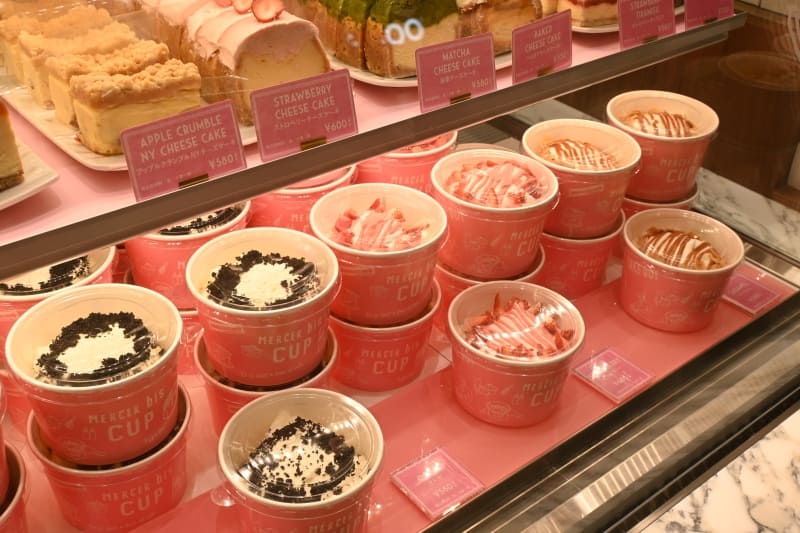 新宿駅・イイトルミネ シフォンケーキ専門店「MERCER BAKESHOP」をご紹介 – おみやげニッポンお土産・スイーツブログ