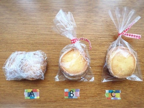 プロ仕様!クッキーのシンプルラッピングラッピング富澤商店