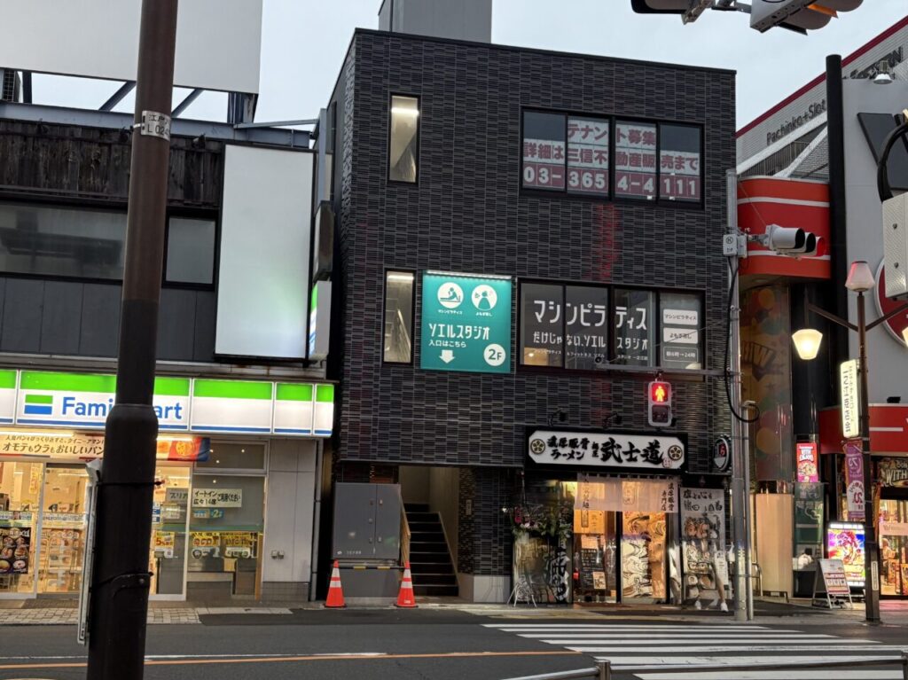 セマウル食堂 小岩店小岩焼肉@semauru_koiwa• Instagram photos and videos