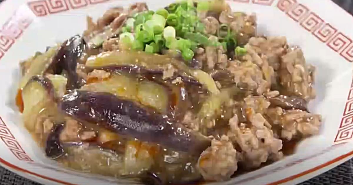 流行のふざけたなす料理を紹介！TikTok