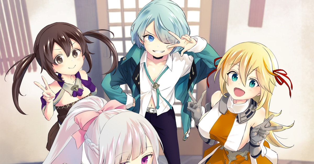 異世界グルメファンタジー「追放者食堂へようこそ！」25年にTVアニメ化決定 : ニュース - アニメハック