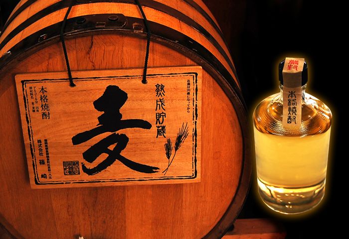 ラベルサンプル オリジナルラベルのお酒・焼酎・ワイン 1本から注文ＯＫ！ 京都 銀閣寺 哲学の道 ハラダヤ