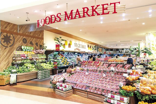 スーパーマーケット』1年で150店以上オープン予定、将来的には5,000店舗まで増やす予定「営業利益9億円増と好調」 - いまトピランキング