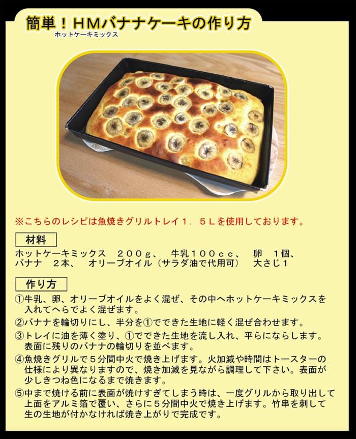 スキレット 約13cm 2個セット 鉄製 オーブン トースター 魚焼きグリル 日本製 国産 ミニ 小さい サイズ IH非対応 調理器具 キッチンツールLINEブランドカタログ