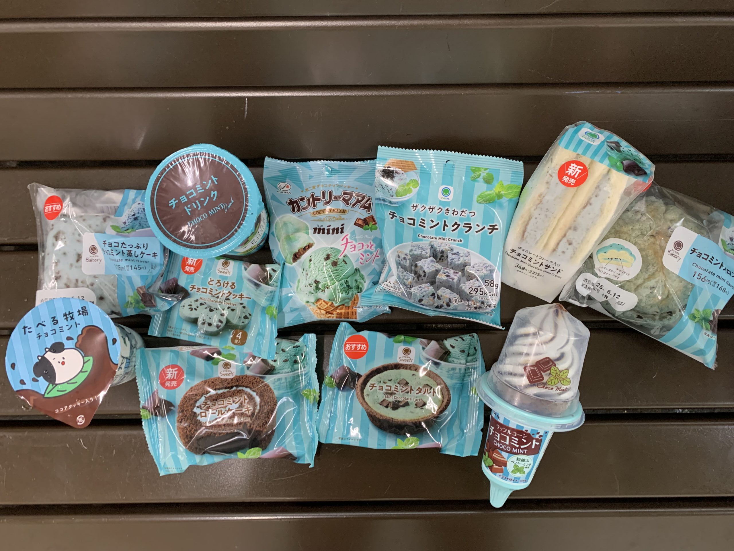 大好評のチョコミントドリンクが登場！タピオカドリンク専門店パールレディTABIZINE～人生に旅心を～