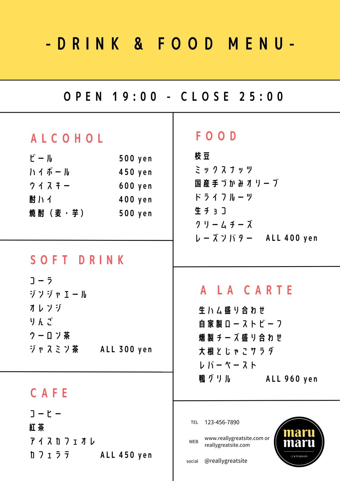 まるで定食屋さん？手書きのメニュー表に「家に帰るのが楽しみになりそう」の声続々ウォーカープラス