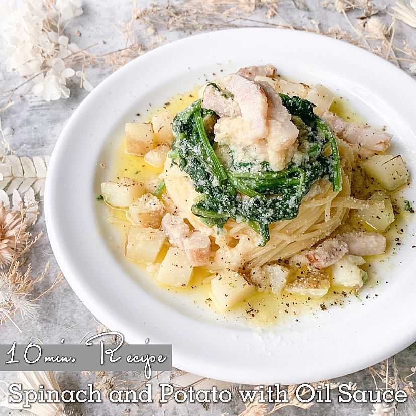 新じゃがとベーコンのバジルオーブン焼きレシピピエトロ - 美味しいドレッシングとパスタを