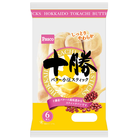 パスコ 十勝バタースティック 美味しい食べ方は？ねじりの理由