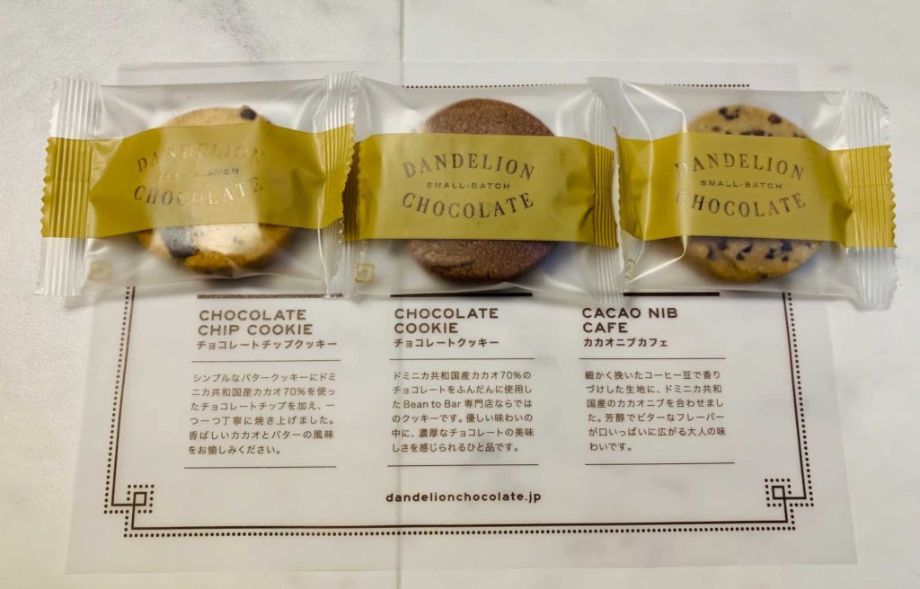 育休明け挨拶のお菓子おすすめ16選職場復帰シーン別のおすすめと選び方を紹介 菓子折りenjoy!ままメソッド