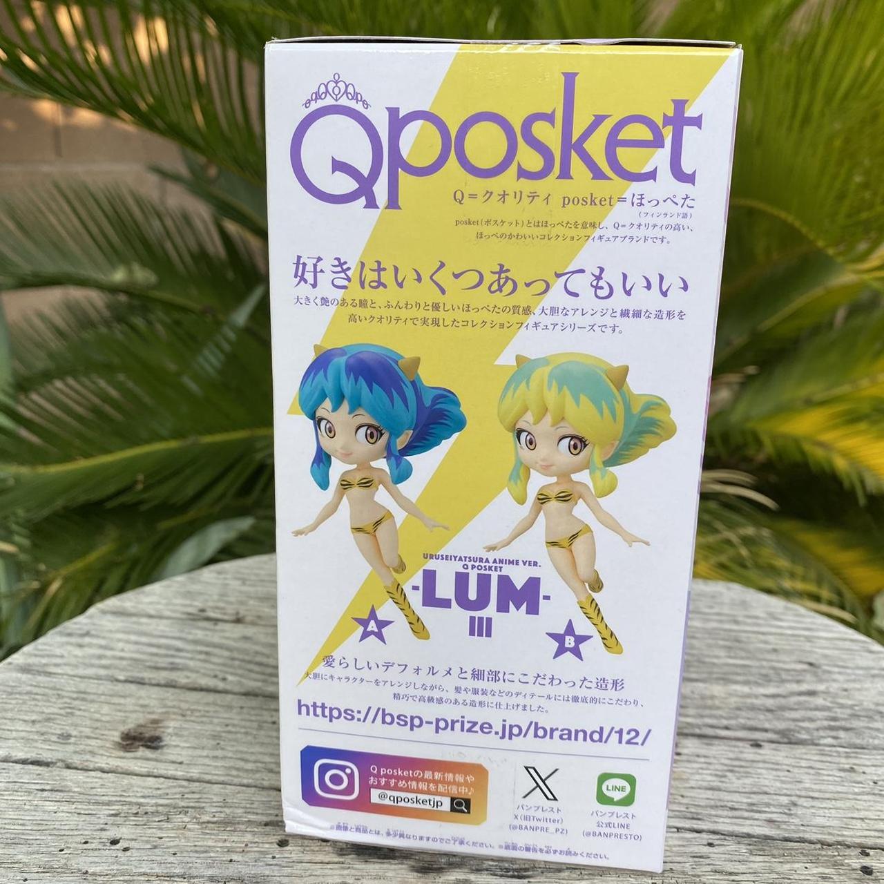 中古即納】[FIG]パワー チェンソーマン Q posket