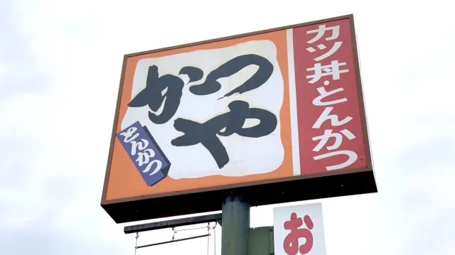 キャベツ価格急騰、平年の3・4倍に「おかわり自由のとんかつ屋さんは大変だ」江藤農水相 - 産経ニュース