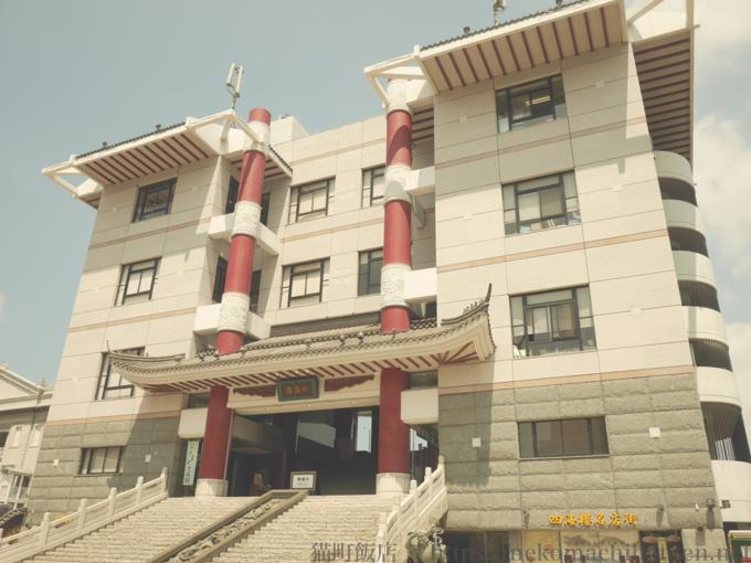 長崎ちゃんぽん巡り 新聞社員オススメ！絶品＆人気ちゃんぽん５選