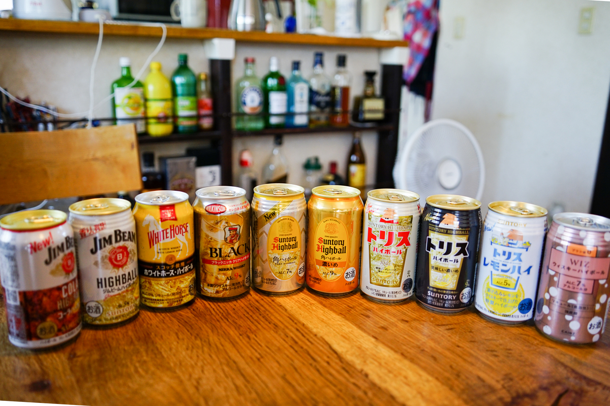 コンビニのハイボール、ジンソーダのレベル高い山形県高畠町でグループホームはなみずきを5月1日した チェリー渡部のブログです