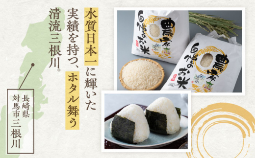 メニュー写真 : 川の駅船小屋 恋ぼたる 温泉館 - 筑後船小屋 食堂食べログ