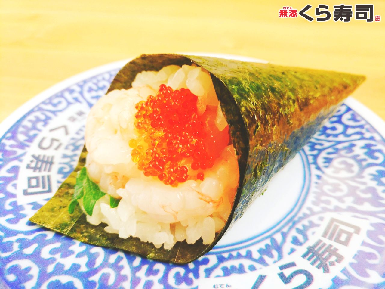 BT21×くら寿司 ピック付きメニュー「7種のSUSHIセット」やシール付きドリンク展開食品産業新聞社ニュースWEB