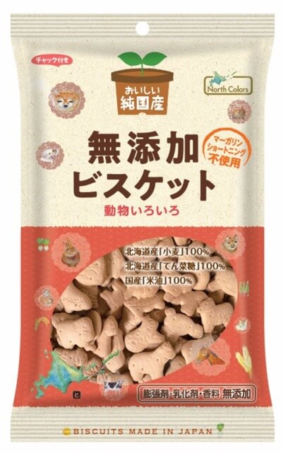 プロがおすすめ！ 卵・乳・小麦不使用のアレルギー対応お菓子子供とお出かけ情報「いこーよ」