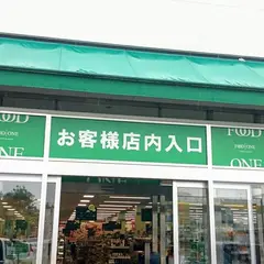 【世田谷区南烏山・梅木書店】人情味あふれる店主が、街を見守る本屋さん