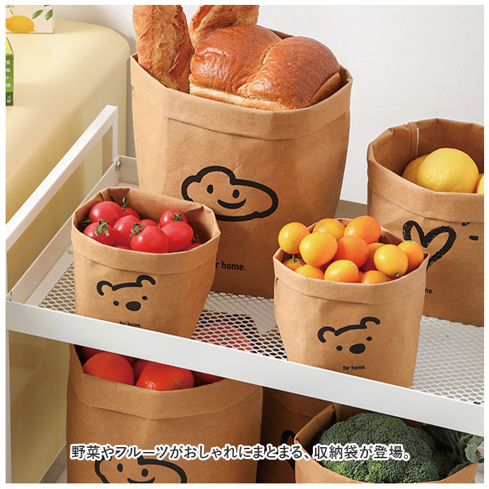 冷蔵庫収納の定番アイテム５選 - RE -アールイ