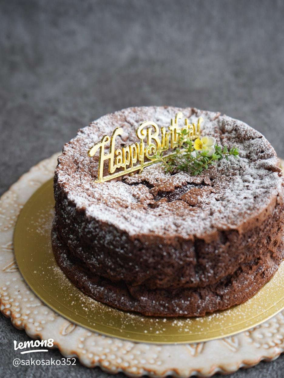 ハッピーバースデーチョコプレート 3時の森