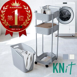 ランドリーバスケット 大きい 洗濯カゴ」の人気商品一覧安い商品を通販サイトから探す - 価格.com