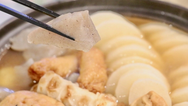 こんにゃくの下ゆで