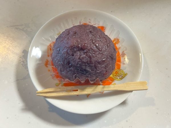 おはぎと大福@ohagitodaifuku· Shinjuku-ku, Tokyo