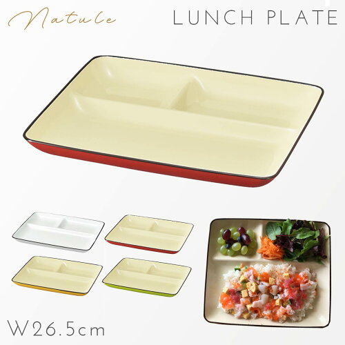 残りものが大変身！100均マニアが愛用する「木目家弁プレート」 - macaroni