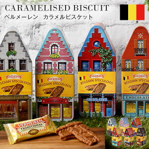 おみやげにもぴったり! 長野のレトロかわいいパッケージ「colocal コロカル」ローカルを学ぶ・暮らす・旅する