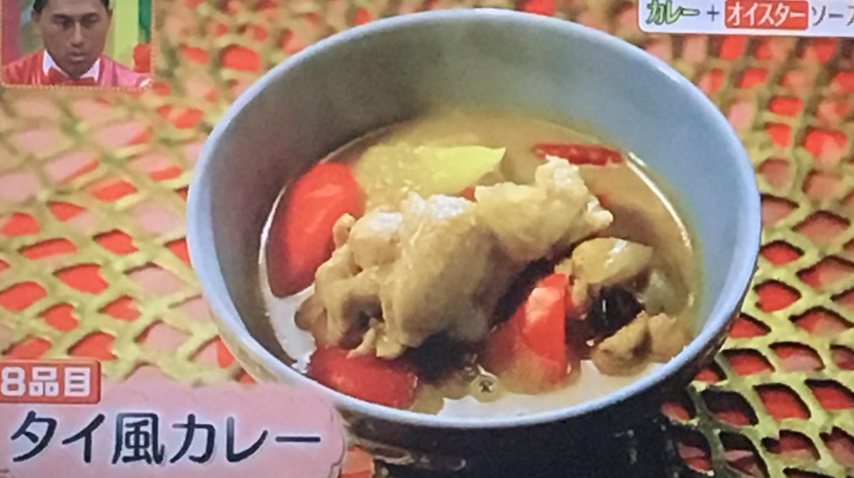 K.Makoさんの口コミランチ :レストランハロー 千早店 - Retty レッティ日本最大級の実名型グルメサービス